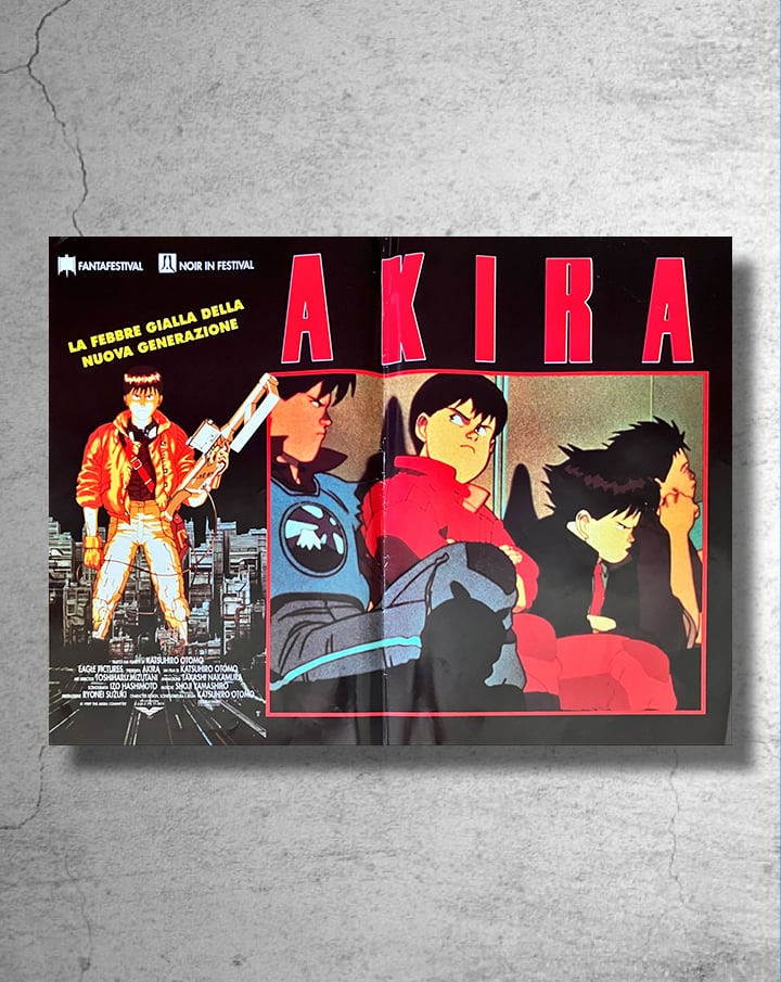 【希少品】大友克洋監督映画『AKIRA』1988年イタリア上映時の告知ポスター