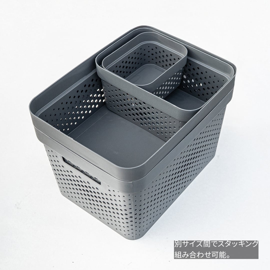 CURVER／インフィニティバスケット（17L） | WHATNOT HARDWEAR STORE