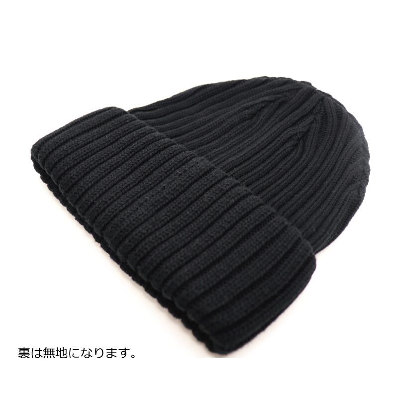 ニットキャップ BEN DAVIS ベンデイビス ニット帽 ビーニー BDW-9500