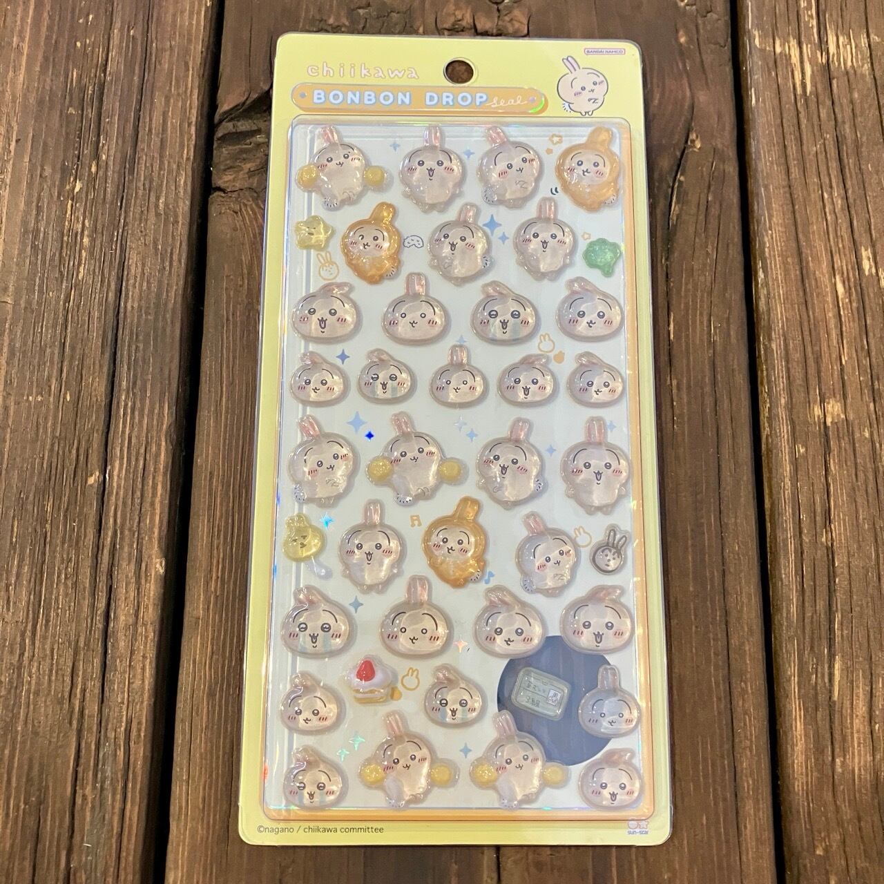 ちいかわ うさぎ ボンボンドロップシール CA04