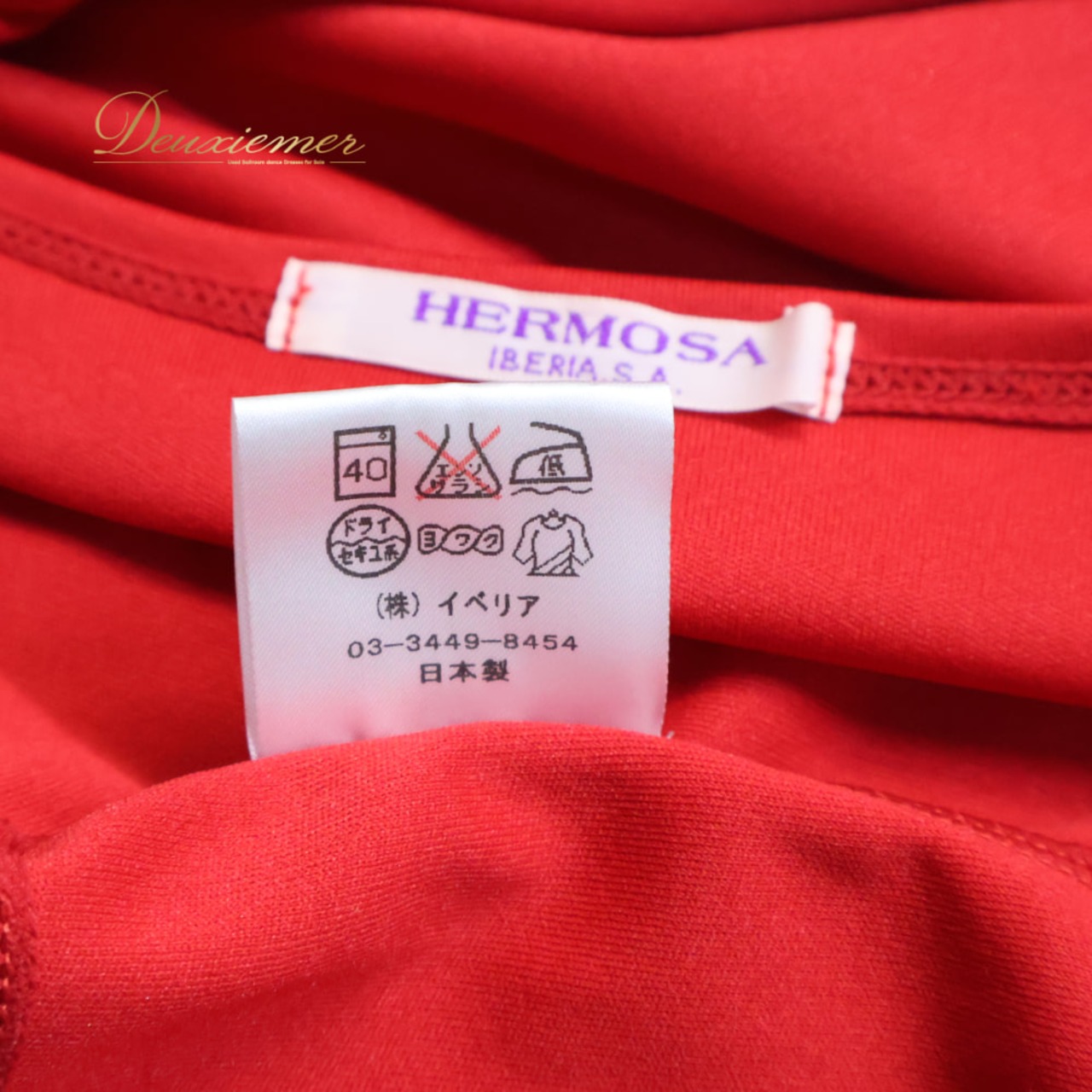 フラメンコ 衣装 HERMOSA IBERIA エルモサ イベリア トップス ブラウス レッスンウェア レッド系 赤 無地 リボン ダンス パーティ 発表会 レッスン 練習 踊り レディース ステージ ダンスウェア 日本製