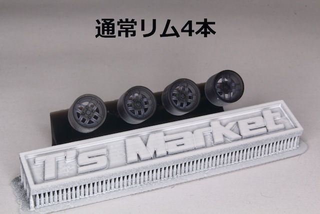 9.2mm オフロード用ホイール 05 KMC TRAIL タイプ 5個セット 3Dプリント ホイール 1/64 未塗装