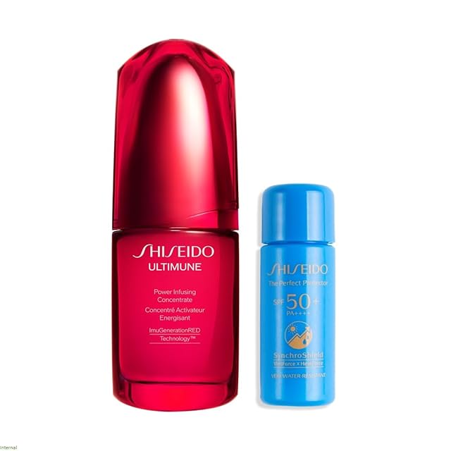 【2本セット】アルティミューン★パワーライジングコンセントレートⅢn SHISEIDO アルティミューン 限定セット パワライジング コンセント