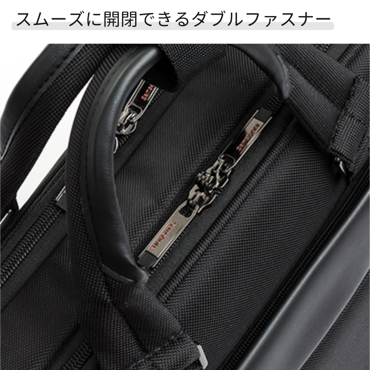 サムソナイト ヴァイゴン2 ブリーフケースM ビジネスバッグ | NUOVO
