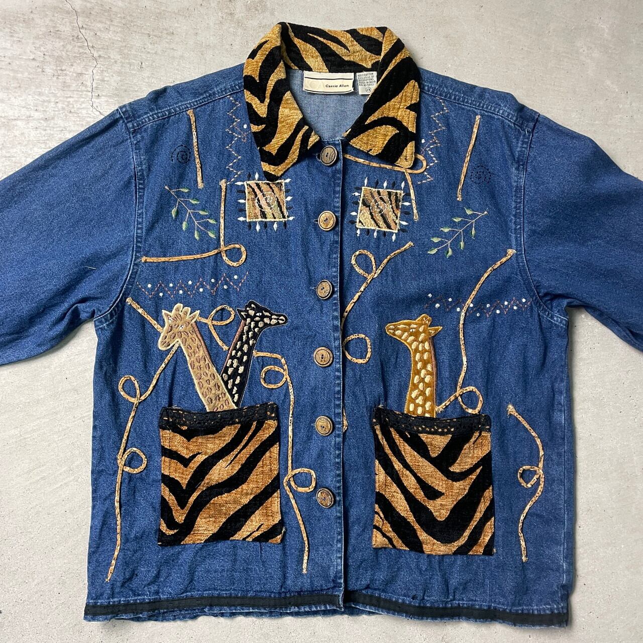 Carrie Allen デニムジャケット アニマル 刺繍 レディース メンズXL