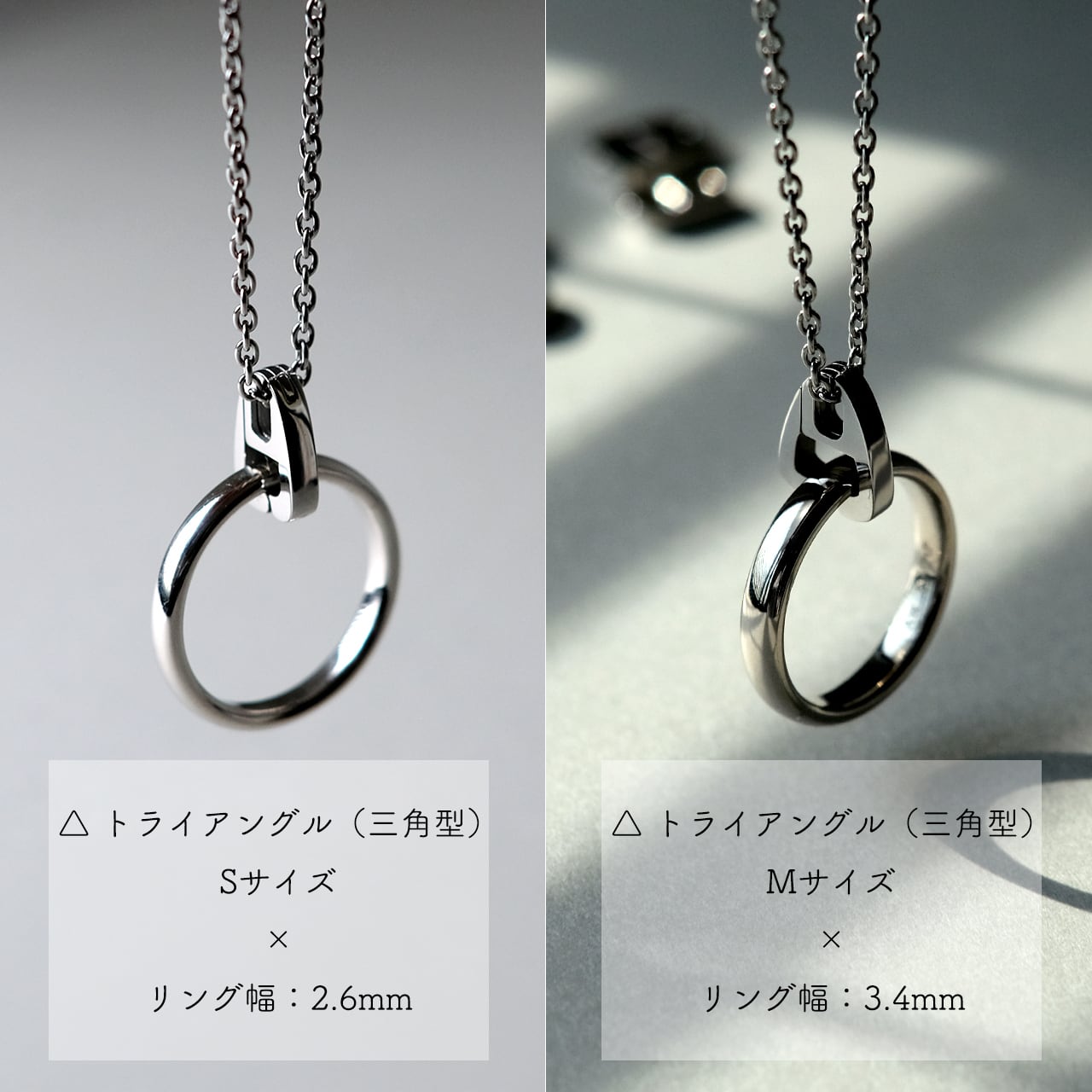 リングホルダー チェーン付き》リングホルダーネックレス｜サージカルステンレス｜指輪