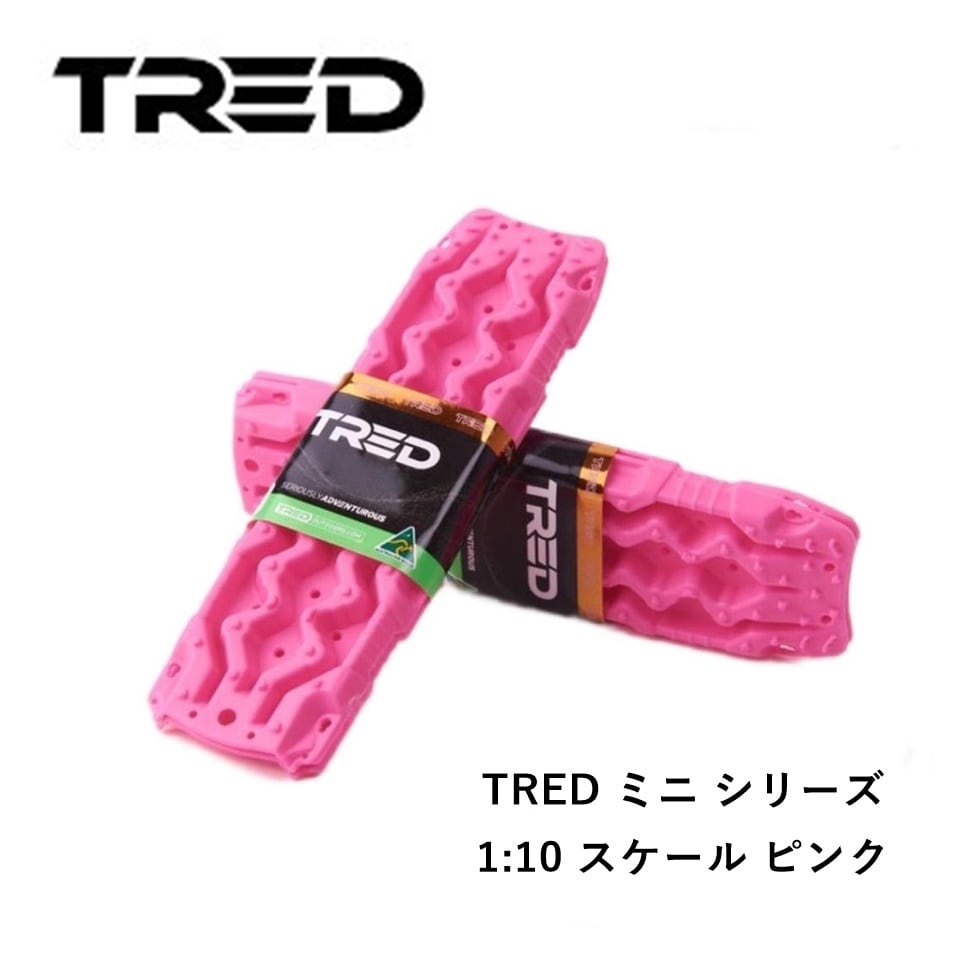 ARB デフカバーキーフォルダー | FD-camp 公式オンラインストア