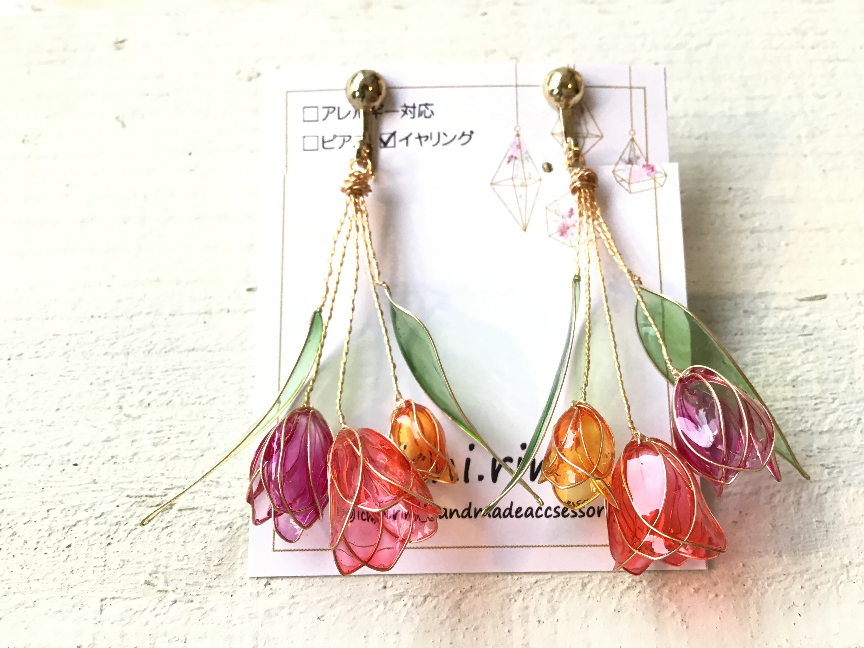 ピアス変更可能】ichi.rin/チューリップの花束イヤリング | 京都 路地裏3坪雑貨店