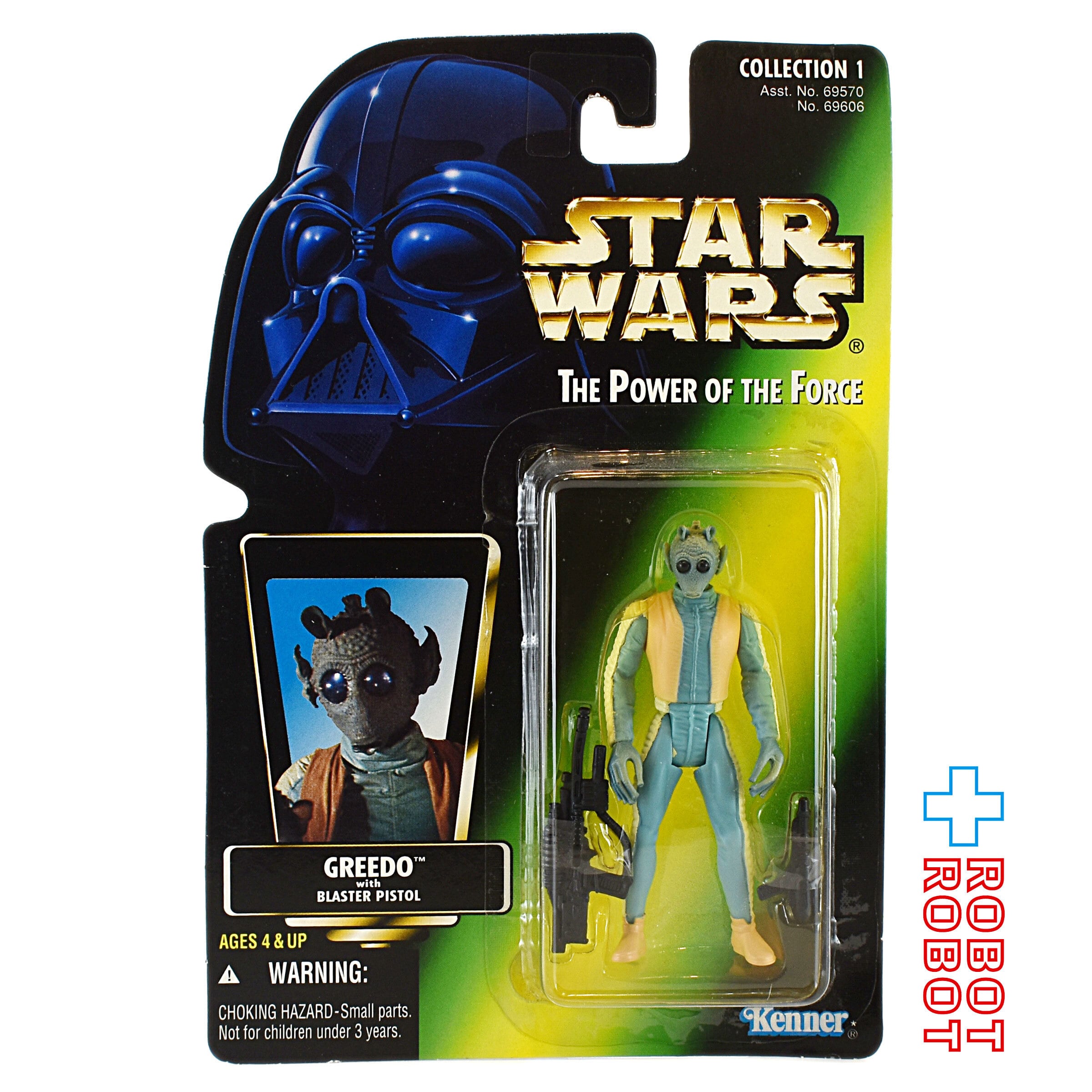 1ba51412e5b5943c8f3a622b4c16d0