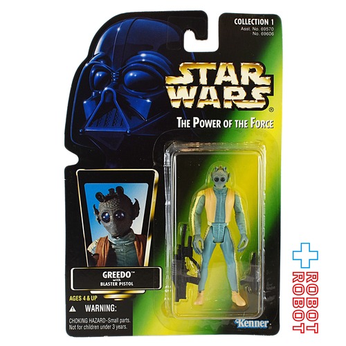 スター・ウォーズ POTF2 グリーンカード グリード アクションフィギュア US版