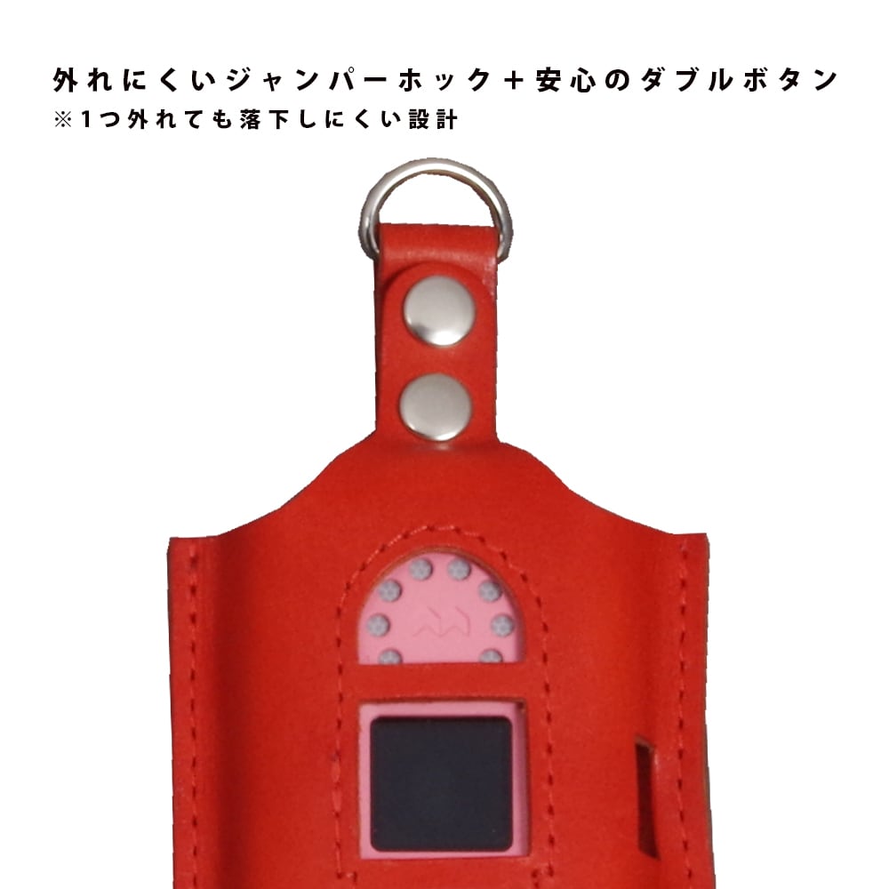 みてねみまもりGPS トークPlus 専用 子供 GPS ケース 本革 レザー