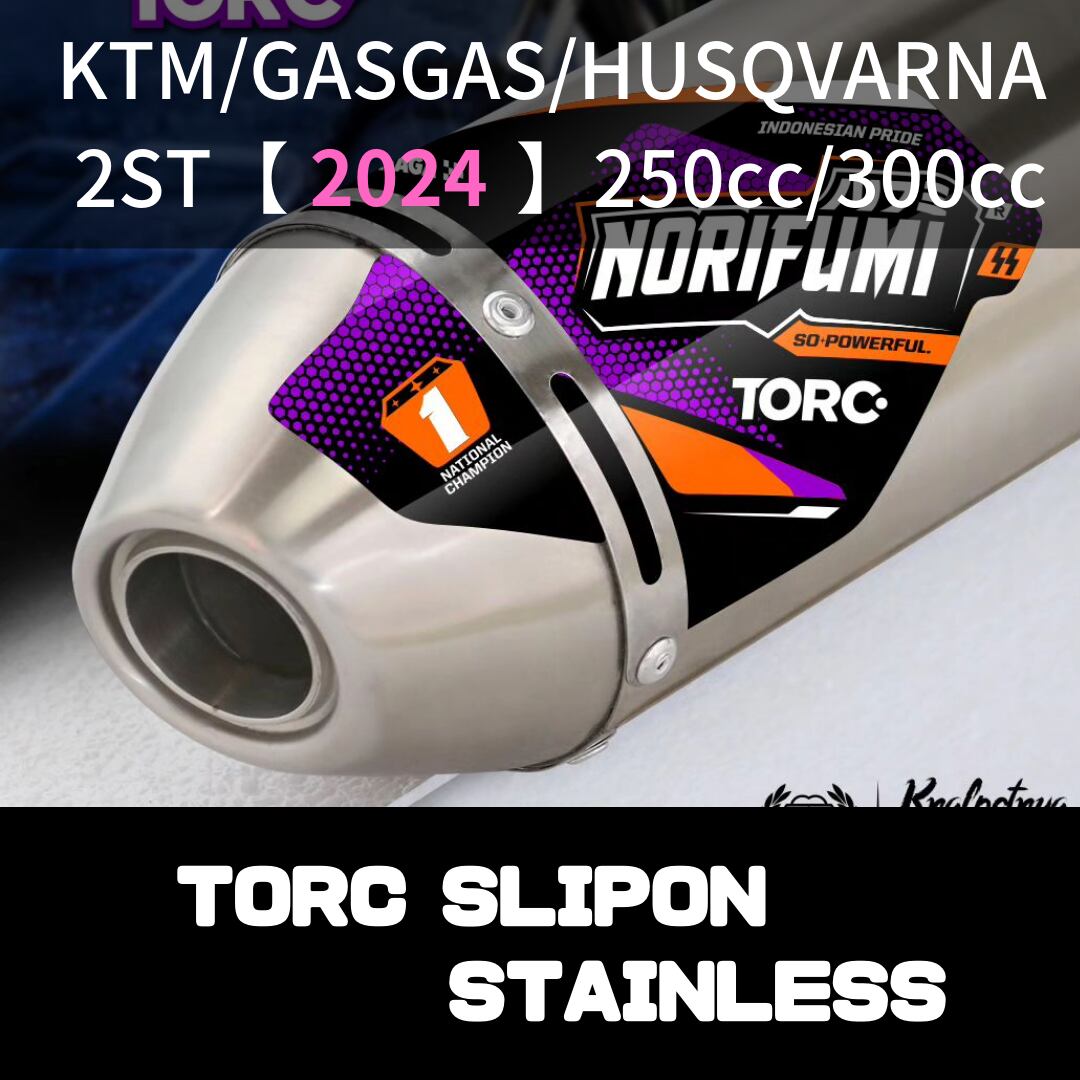 TORC 【KTM/GASGAS/HUSQ 2ST2020-2023☆チタン