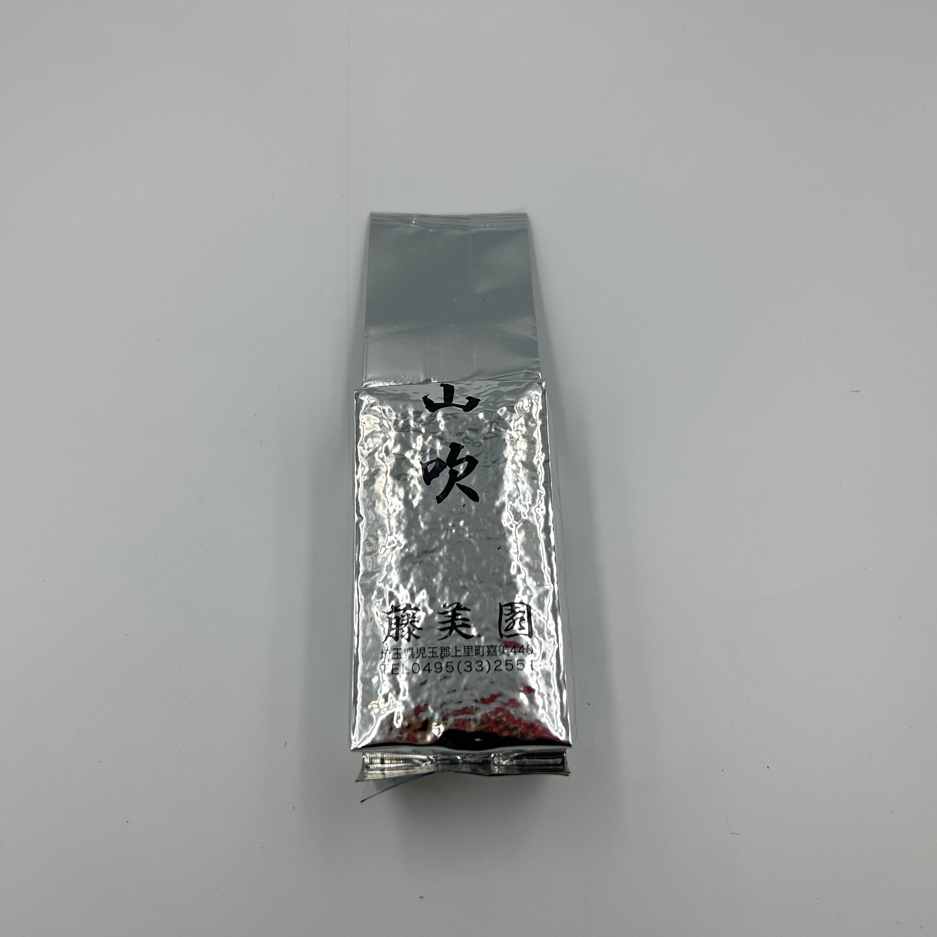 抹茶 さみどり 30g 山政小山園 MATCHA SAMIDORI | お茶の藤美園(fujimien)
