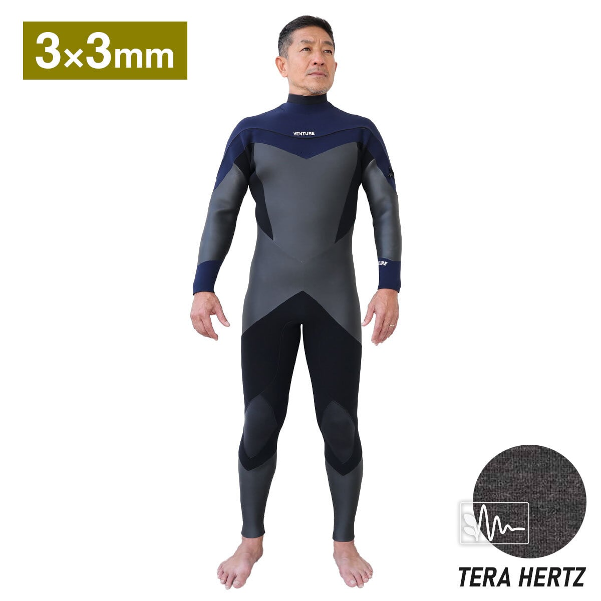 ロングチェストジップ | venture