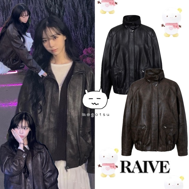 ★aespa ウィンター 着用！！【RAIVE】High-neck Leather Blouson Jacket_2color