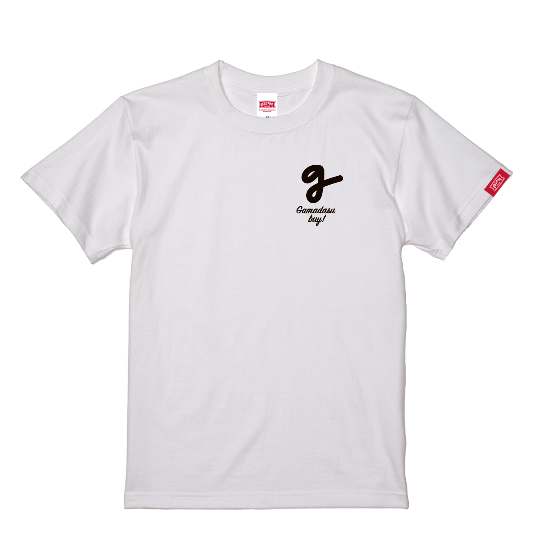 GAMADASUBUY-Tshirt【Adult】White