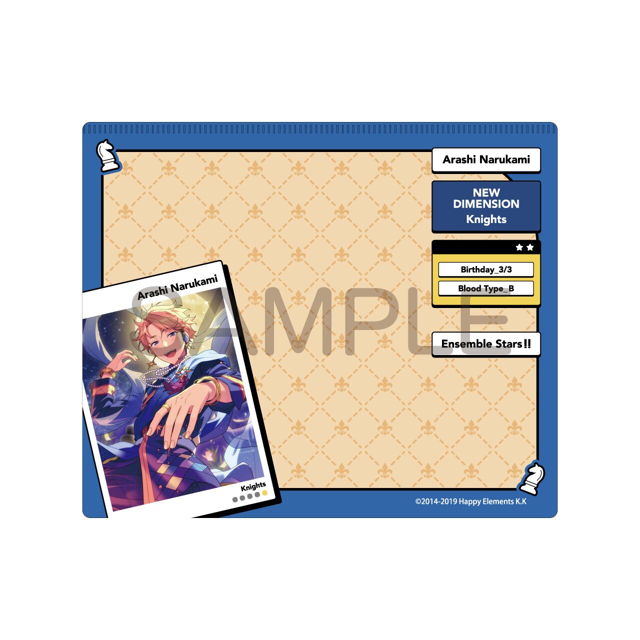 あんさんぶるスターズ!! DECOPAD 鳴上 嵐