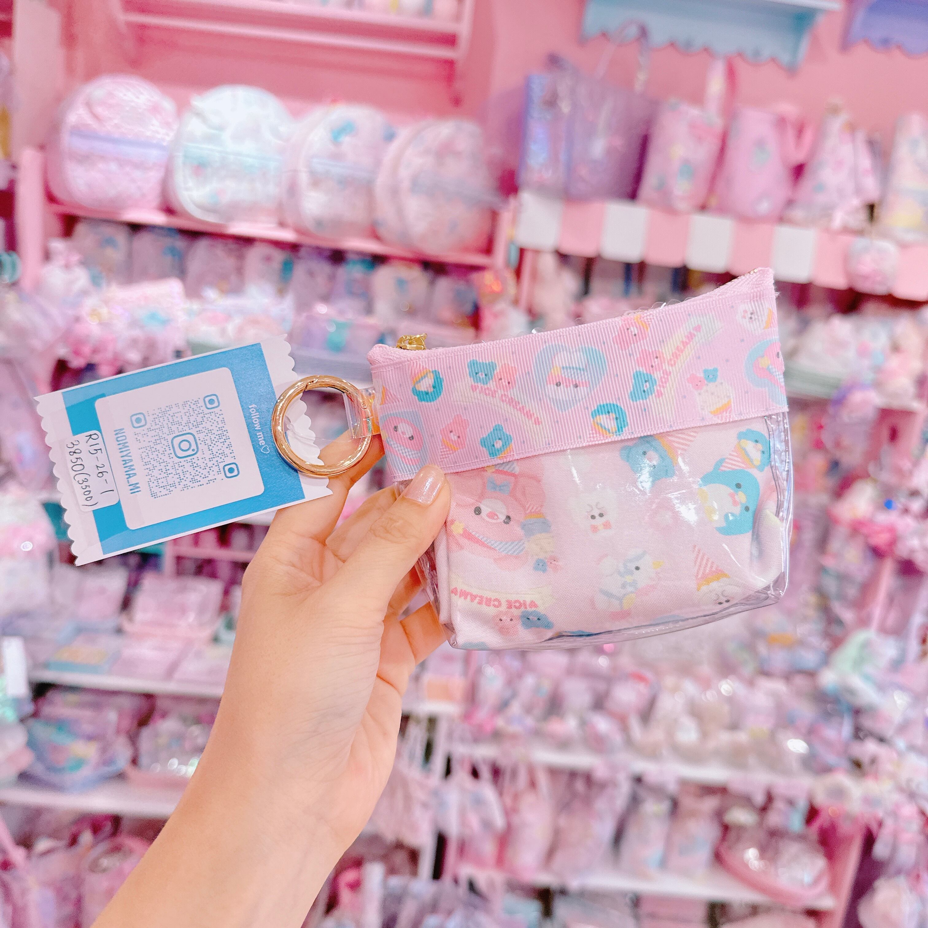 【R15】26-1ポーチ付きエコバッグ