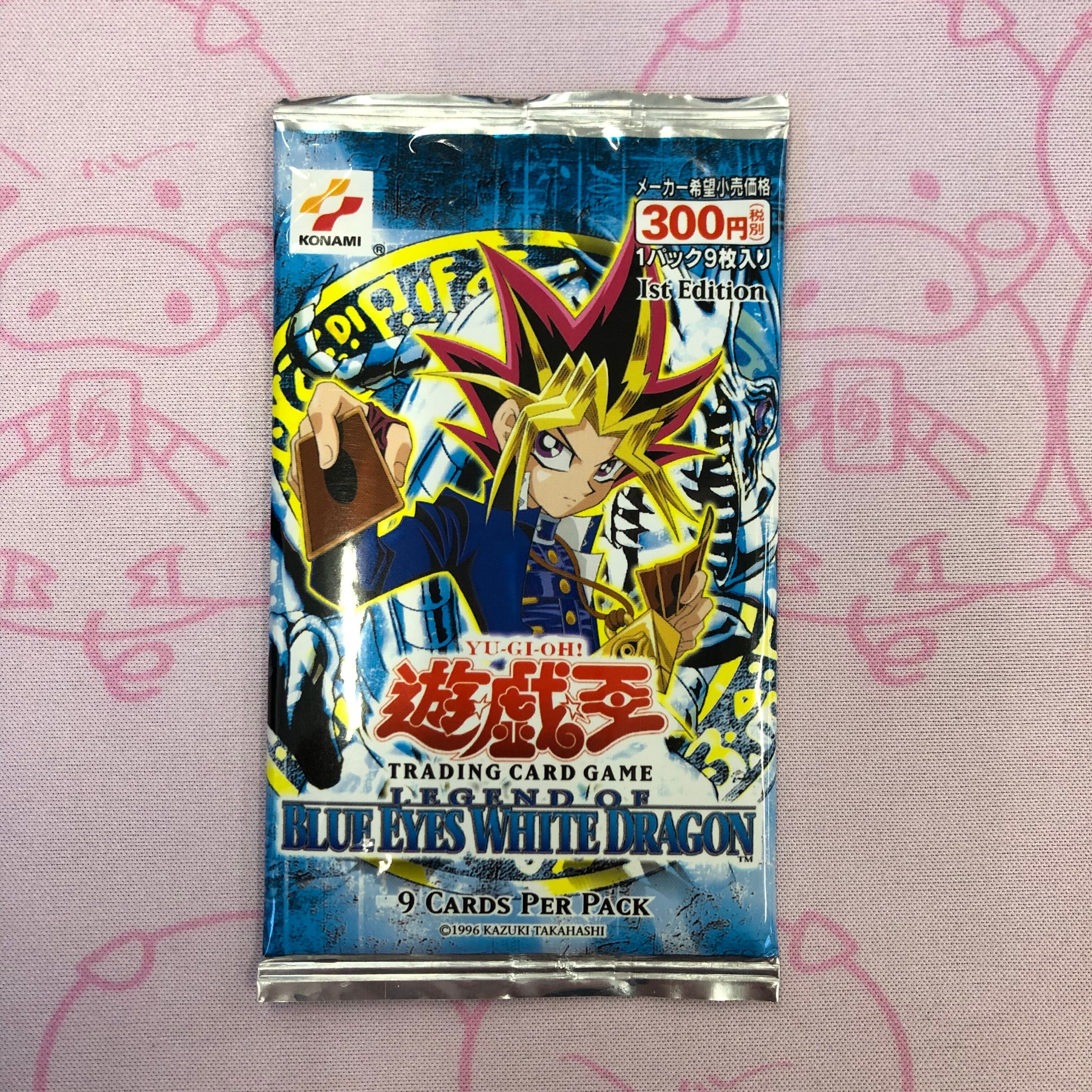 【美品】青眼の白龍伝説(アジア版 1ed 未開封パック