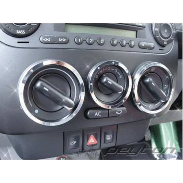vw フォルクスワーゲン ポロ9N / グランツエアコンダイヤルリング / 3pcs