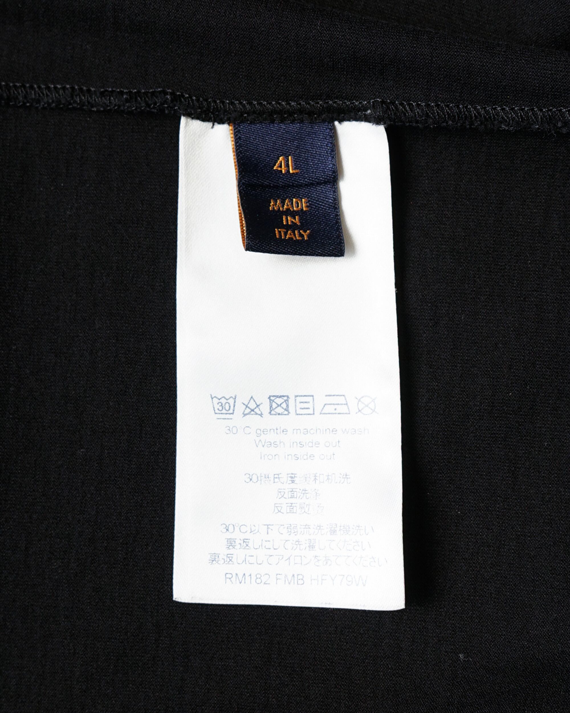 LOUIS VUITTON by KIM JONES 〉PEACE AND LOVE T-shirt | restation-homme