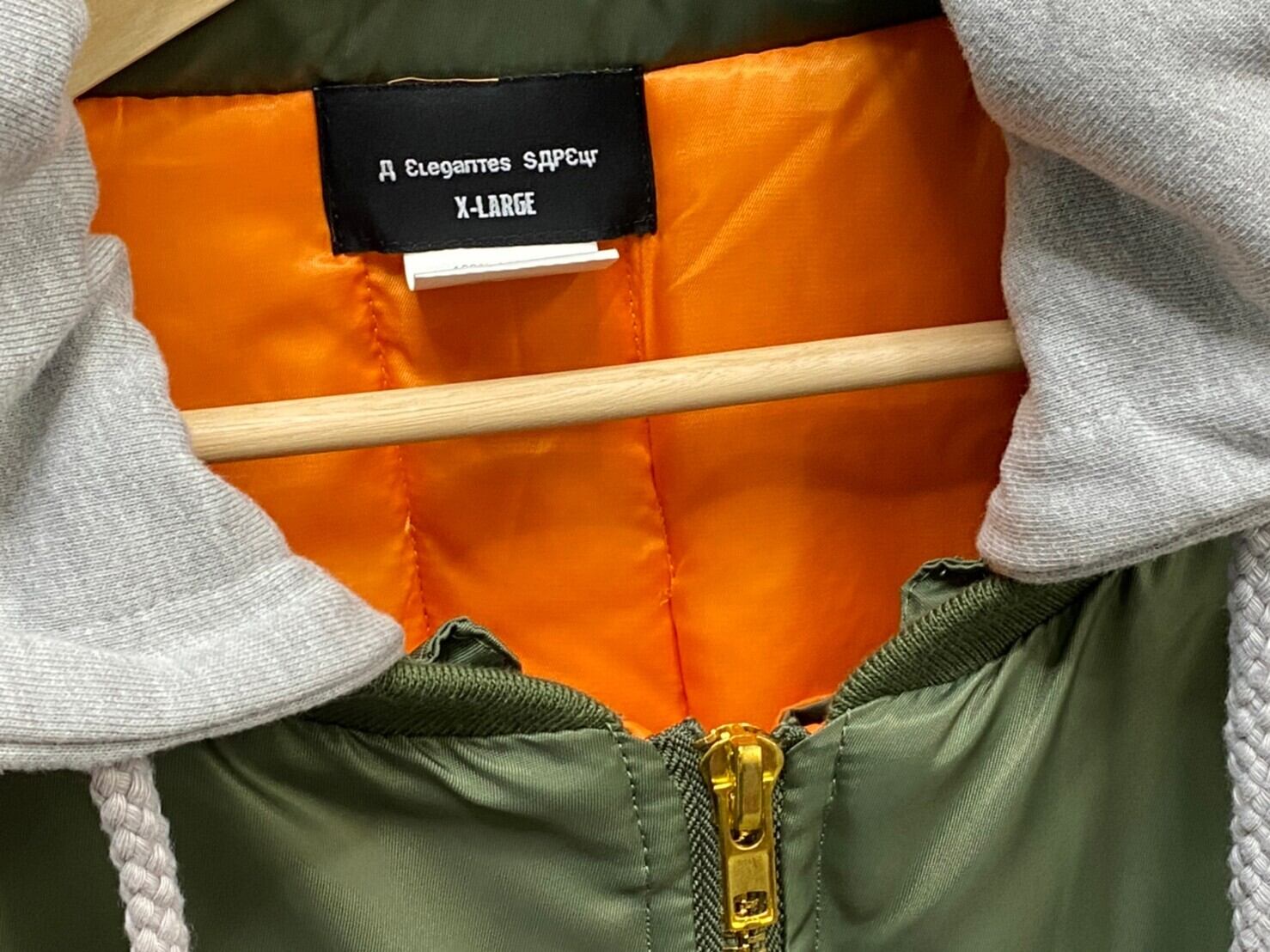SAPEur MA-1 HOODED OVERSIZED JACKET XL OLIVE 38985 | BRAND BUYERS 