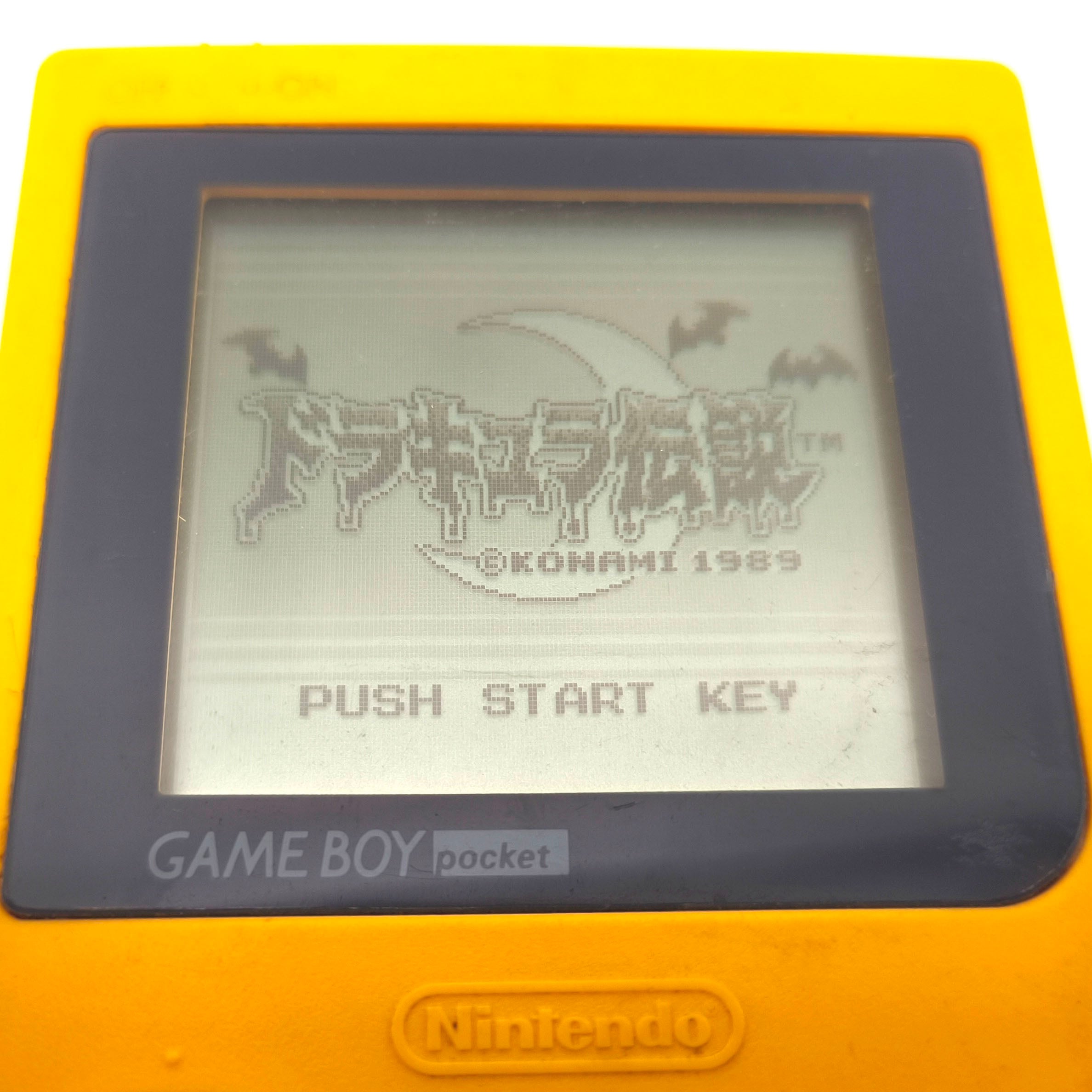 KONAMI(コナミ)・『ドラキュラ伝説』・GAMEBOY・ゲームボーイソフト