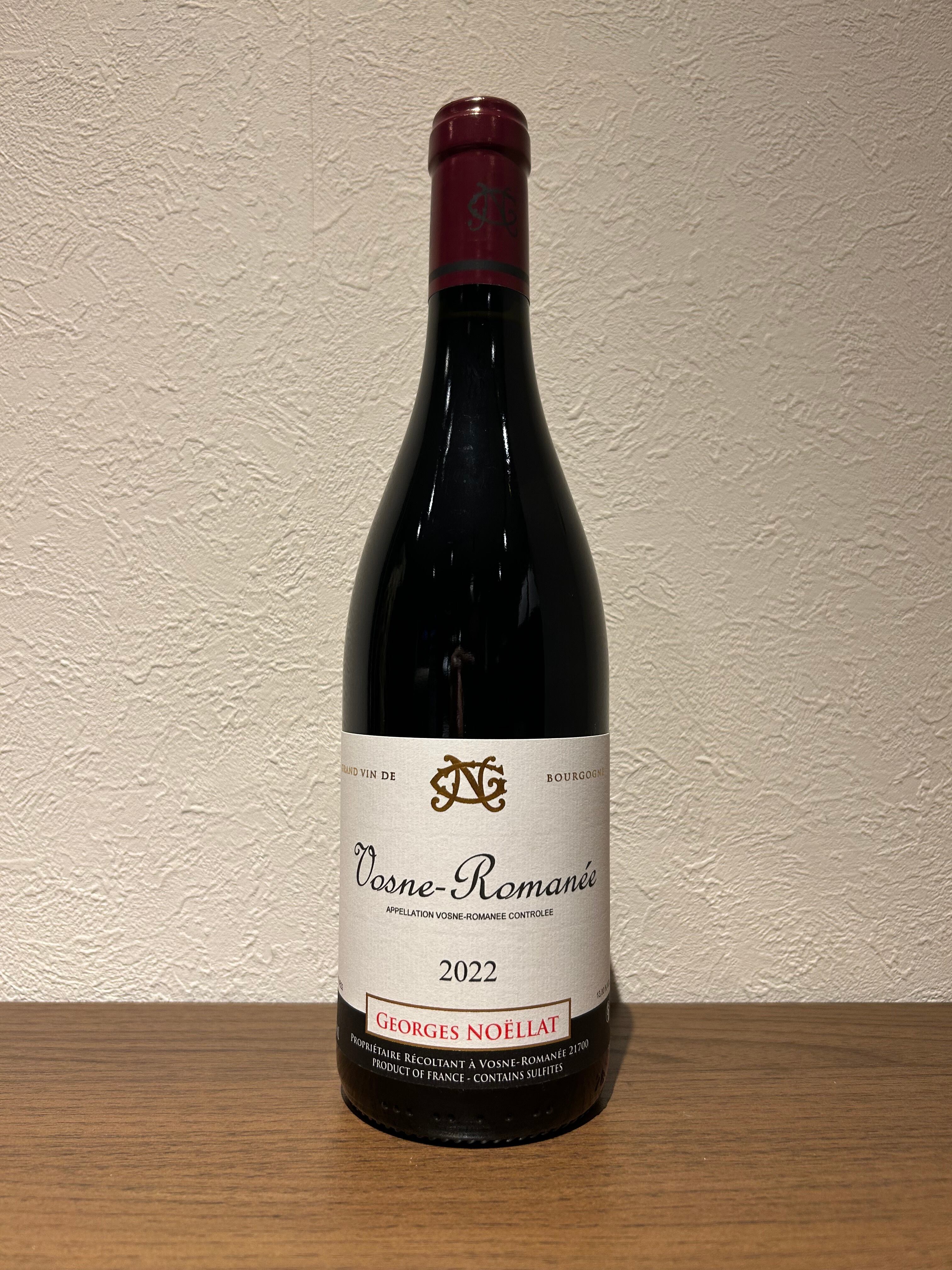 ヴォーヌ ロマネ 2022 ジョルジュ ノエラ | ワインショップローブ