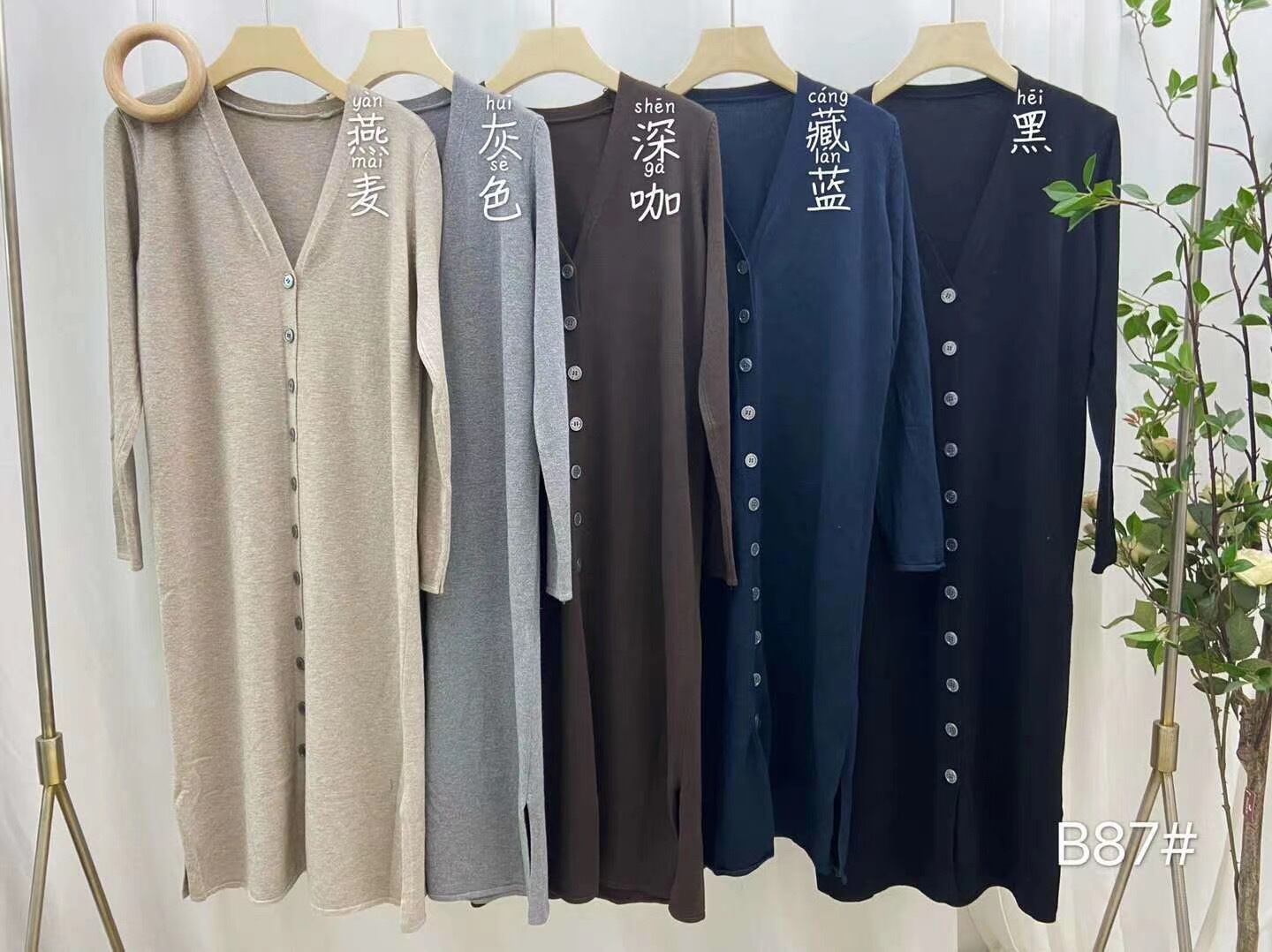 フロントボタンVネックワンピース