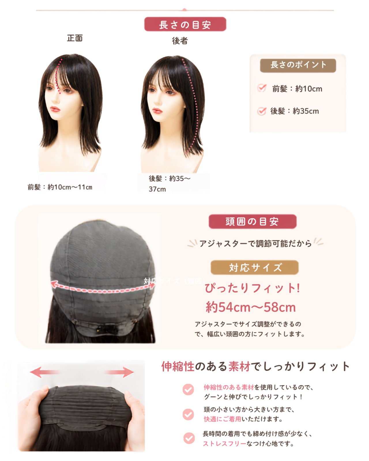 先行発売【サニー】02 切りっぱなしボブ　医療用ウィッグ・人毛