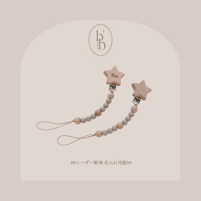 出産祝いギフトセット5set blue Blanket & snack cup ブランケット名入れ無料