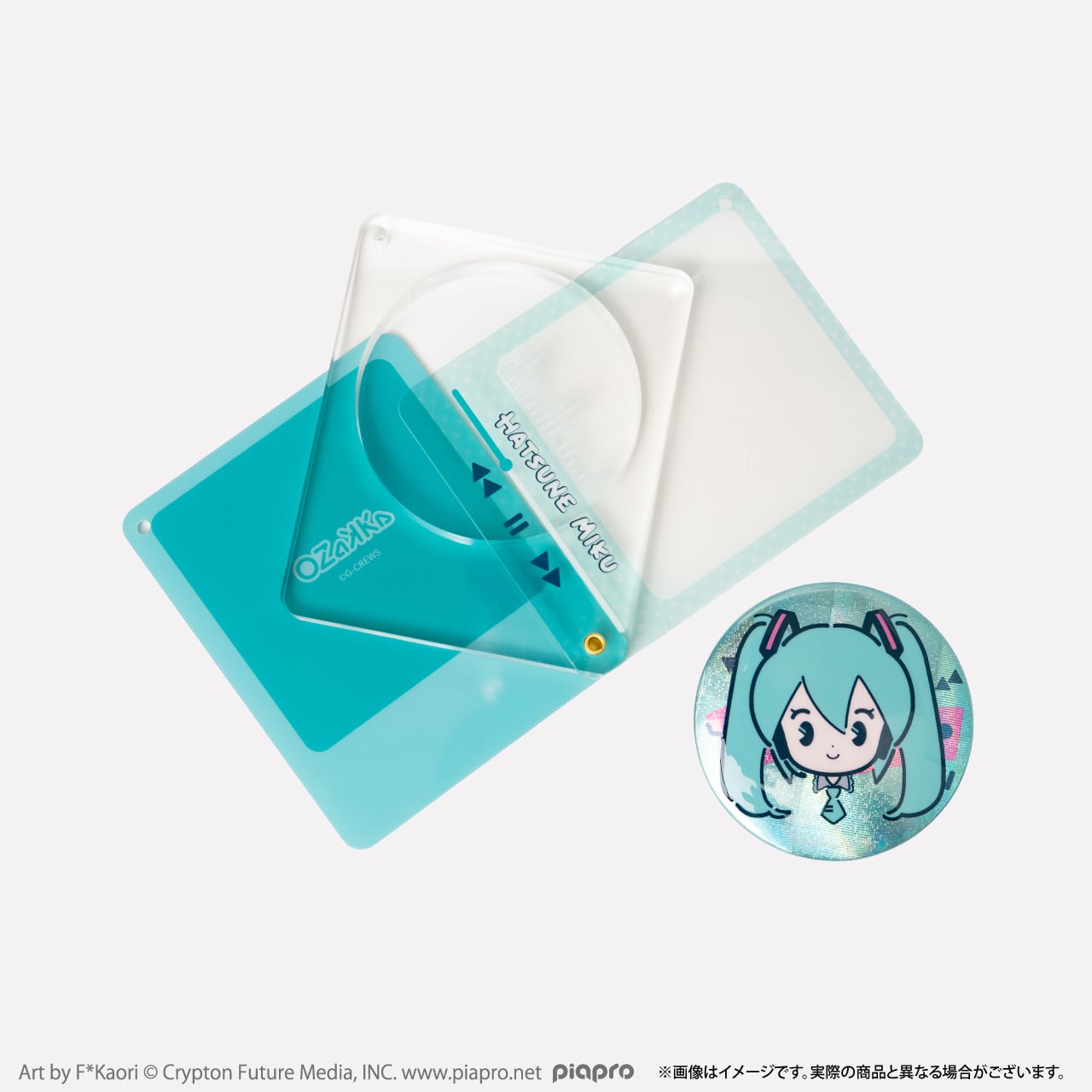 アクリル缶バッジケース グリッター缶バッジセット（初音ミク） OACC