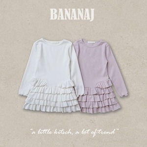 【2点送料無料】«予約»«ジュニアサイズあり»«Banana J» サロンカンカンワンピース 2colors