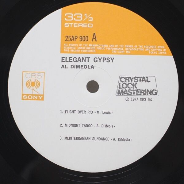 Al Di Meola / Elegant Gypsy [25AP 900] - 画像3