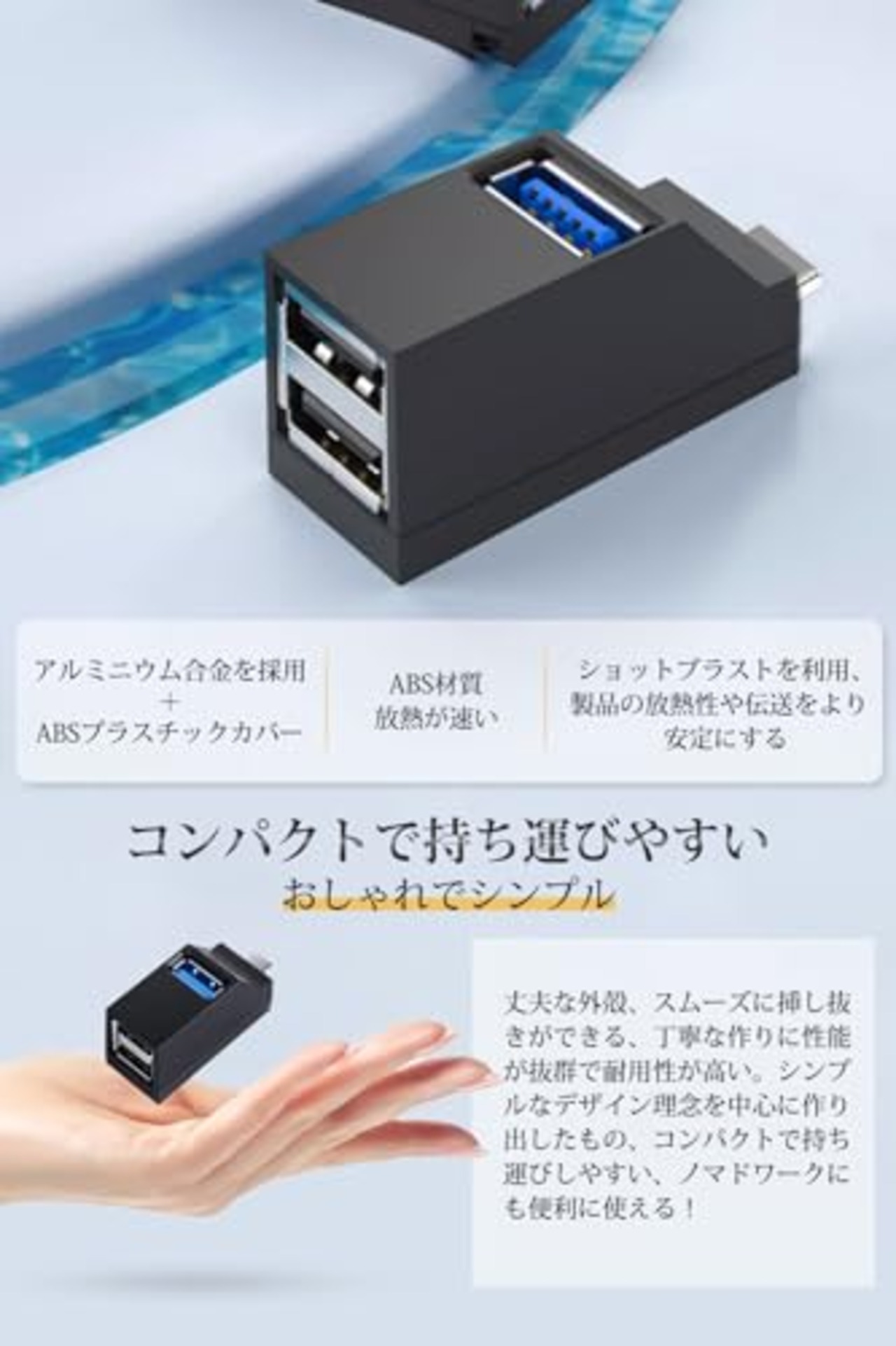 YFFSFDC USB C ハブ Type C 3ポート USB3.0＋USB2.0コンボハブ 超小型 バスパワー USB-C変換アダプター USBポート拡張 高速 軽量 コンパクト 携帯便利 1個入り
