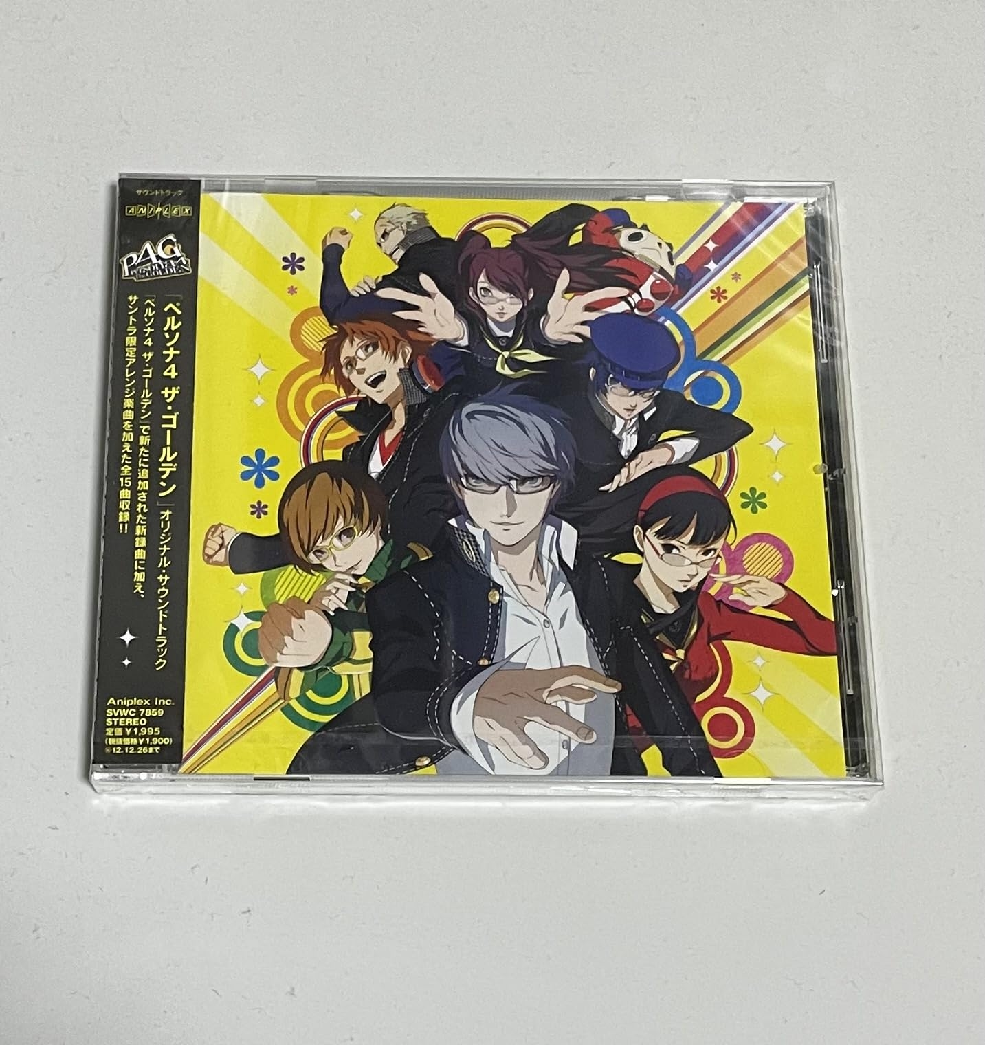 デジモンアドベンチャー02ベストパートナー「絆」① 本宮大輔&ブイモン