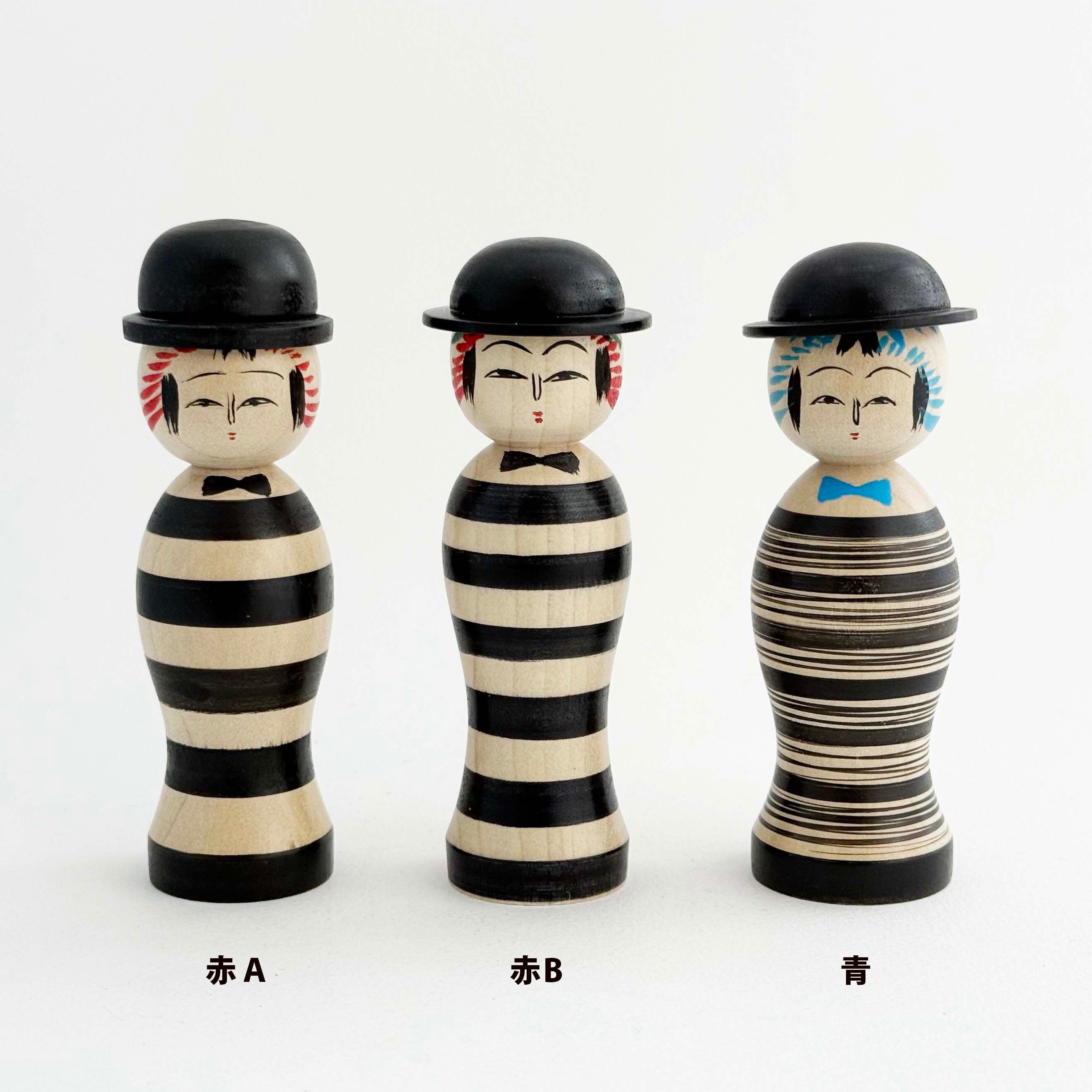 帽子ボーダーこけし(遠刈田系 / 小笠原義雄工人)