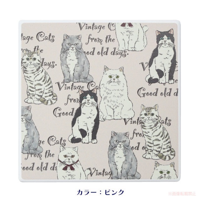 ヴィンテージキャット吸水スクエアコースター