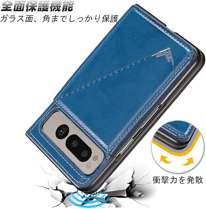 Antimam 】背面カード 手帳型ケース 対応 Google Pixel fold