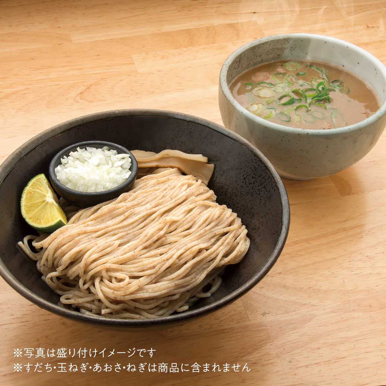 麺匠たか松 おうちつけ麺（冷凍） ＜1食分＞ | menshoshop