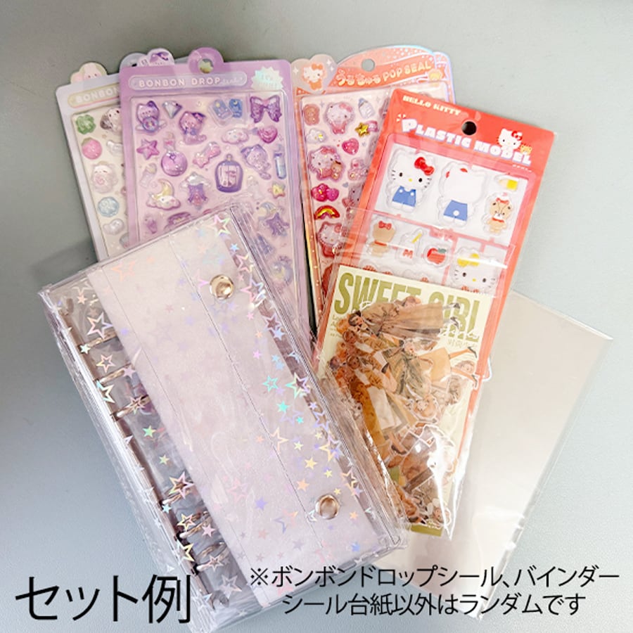 手帳、シール帳、バインダー、ノート | 手帳コラージュ専門店【tyia】