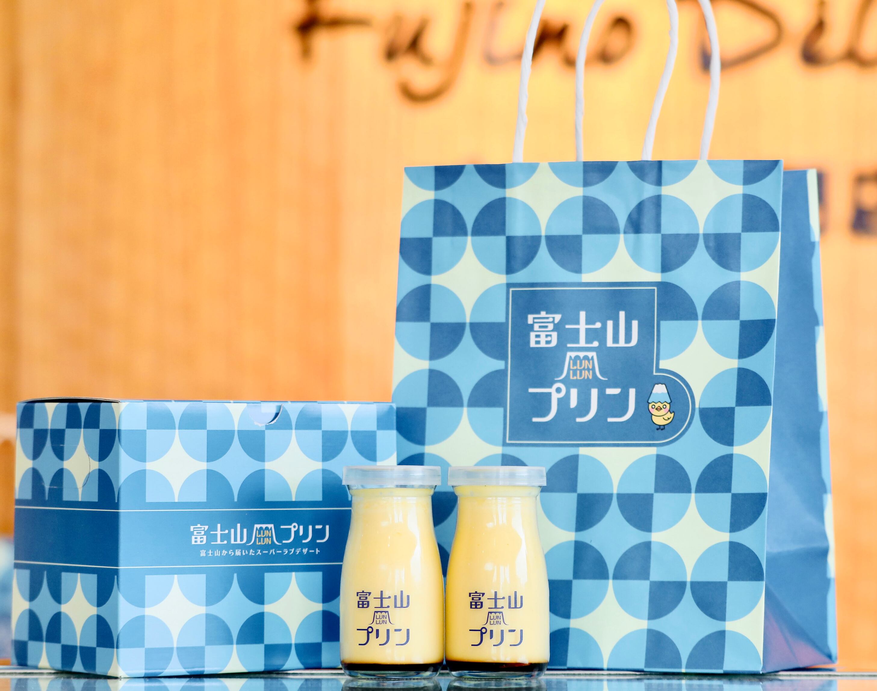 富士山ルンルンプリン・コーヒー牛乳・抹茶3種6本セット | 富士山