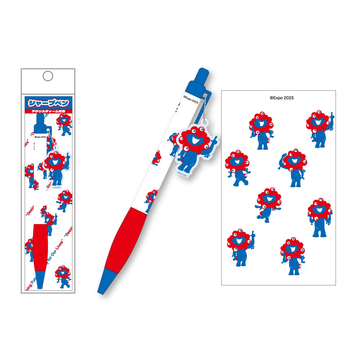 2025大阪・関西万博公式ライセンス商品 | ヘソプロダクション