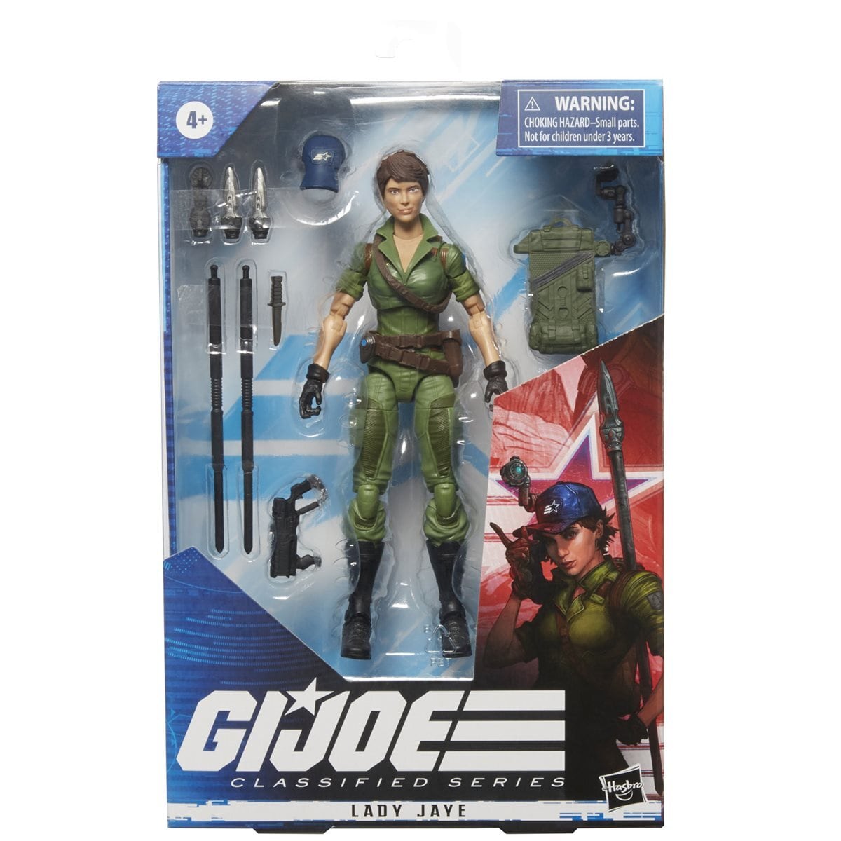 HASBRO(ハスブロ) G.I.JOE Royal Marine Commando 英国海兵隊【A