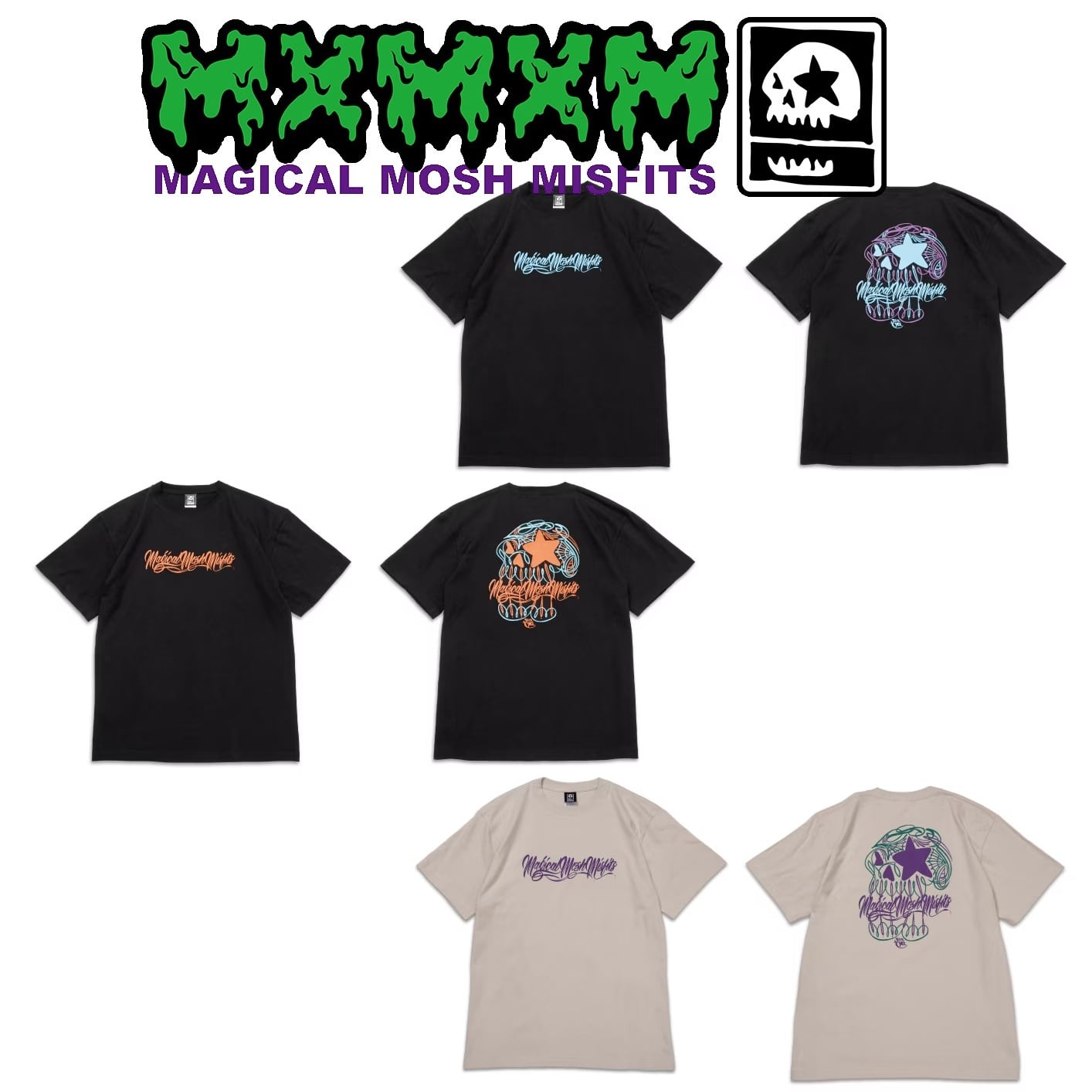 MxMxM 】PINST DOKURO TEE マジカルモッシュミスフィッツ マモミ