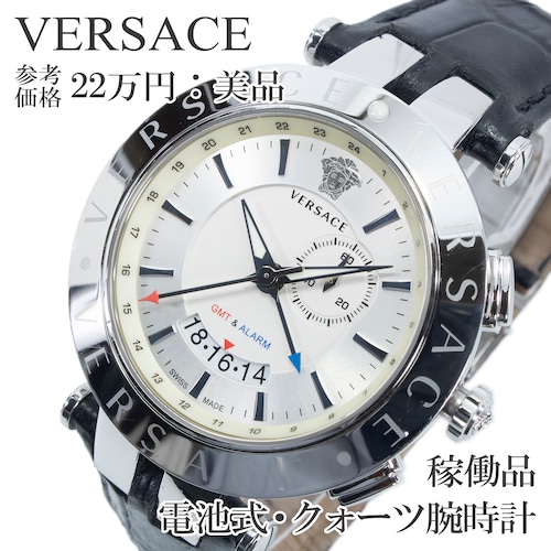 稼働品 新品電池 送料無料 ヴェルサーチェ 腕時計 クォーツ メンズ VレースGMTアラーム 白 多針 ワイドデイト 大きい メドゥーサロゴ Q357
