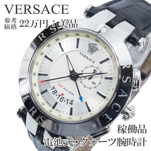 稼働品 新品電池 送料無料 ヴェルサーチェ 腕時計 クォーツ メンズ VレースGMTアラーム 白 多針 ワイドデイト 大きい メドゥーサロゴ Q357
