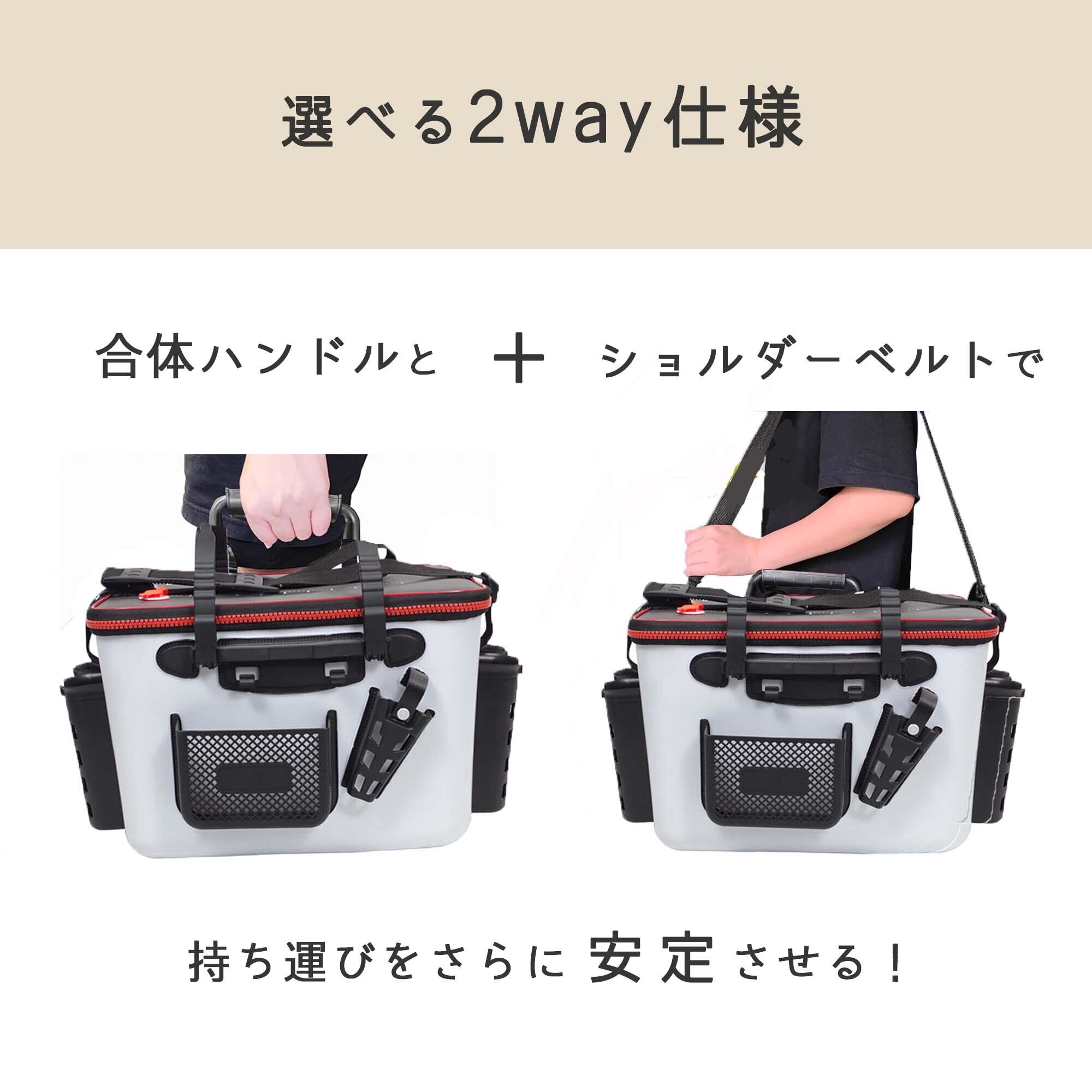 アルファタックル AT システムバッカン ホワイト WHT-40 (EVAバッグ 釣り)【送料無料】 アルファタックル AT システムバッカン ホワイト WHT-40 (EVAバッグ