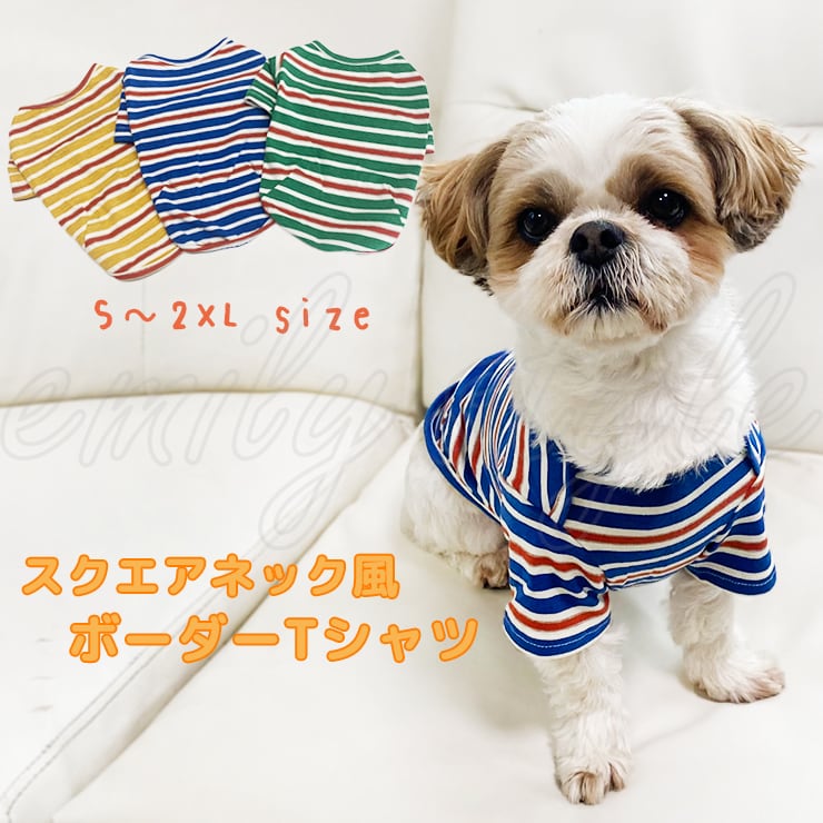 ☆アニマルプリントＴシャツ☆90s☆メキシコ製☆犬☆ダックスフント☆２ＸＬ