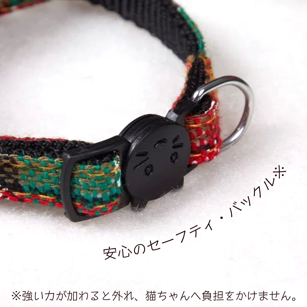 クリスマスリボン(赤③)わんちゃん猫ちゃん用首輪 猫用品 